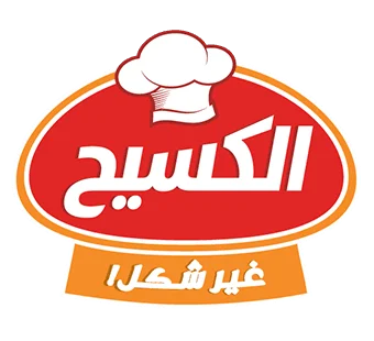 Al Kasih