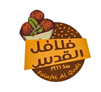 Falafel Al Quds