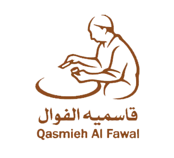 Qasmiyeh Al Foul